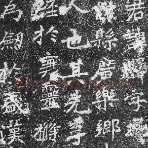 李璧墓志