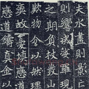 刘根等造像