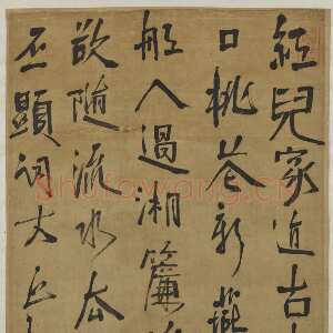 清代周亮工《行书秦淮七律诗轴》188.2×58.9cm 日本东京国立博物馆藏