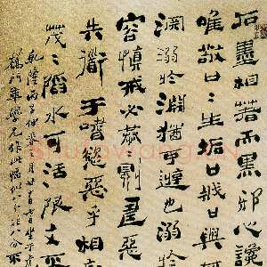 清代郑燮(郑板桥)《隶书轴》纸本隶书 84.9×49.4cm 1756年 武汉市文物商店藏藏