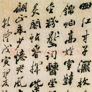 清代郑燮(郑板桥)《行书七律诗轴》纸本行书 138.2×74.4cm 1758年 重庆博物馆藏