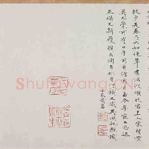 明代唐寅《行书赠舜承诗卷》纸本行书 24.9×699cm 嘉靖二年(1523年)上海博物馆藏