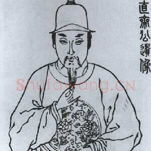 元代 萨都剌 行书 楷书《跋李士行江乡秋晚、严陵钓台图、题董展三顾草庐图、梅雀图》