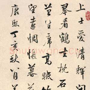 清代何焯《行书五律诗轴》纸本行书 74×38.5cm 中国国家博物馆藏