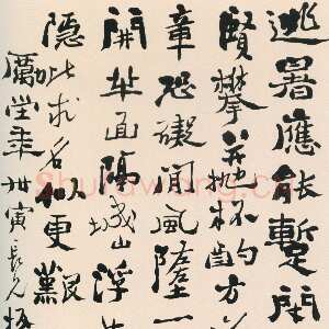 清代郑燮(郑板桥)《行书祝允明诗轴》纸本行书 86.1×49.6cm 北京故宫博物院藏