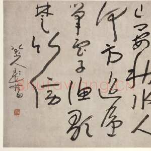清代朱耷(八大山人)行书题画诗轴