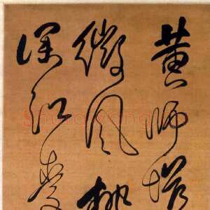 清代傅山《行草杜甫七绝一首》绢本行草书 178.5×45.5cm 北京故宫博物院藏