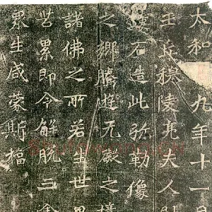 牛橛造像