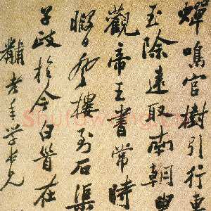 清代郑燮(郑板桥)《行书自作诗轴》纸本行书 164×87cm 中央工艺美术学院(今清华大学美术学院)藏