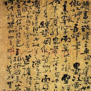 清代郑燮(郑板桥)《行书诗轴》纸本行书 130×66cm 广州美术馆藏