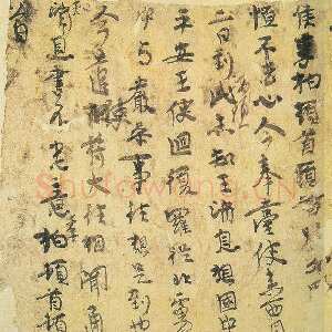 李柏文书