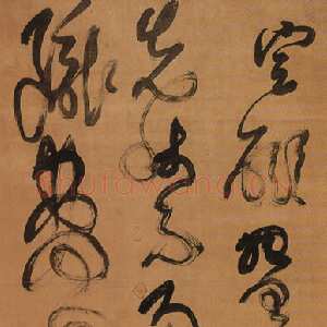 清代傅山《草书七绝诗轴》纵174厘米、横53厘米。绫本 广东省博物馆藏