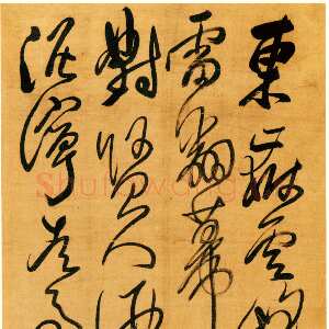 清代傅山《草书杜甫对雨书怀走邀许十一簿公诗》绢本 154×51.6cm。天津博物馆藏