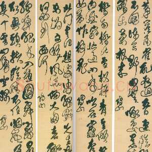 清代傅山《草书七绝诗屏》轴 绫本 198.7×46.8×4，上海博物馆藏