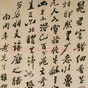 清代郑燮(郑板桥)《为南岗作行书轴》纸本行书 176.4×110cm 辽宁省美术馆藏