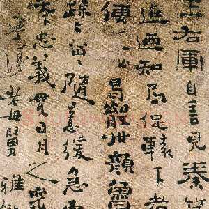 清代郑燮(郑板桥)《行书轴》纸本行书 198×99cm 辽宁省美术馆藏