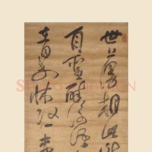 清代傅山《行草高适五律诗》轴 绫本 173.8×49.6cm 上海博物馆藏