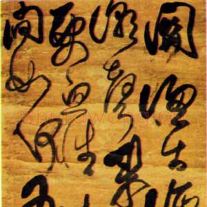 清代傅山《东海倒座崖诗》轴 绫本 180×62cm 山西晋祠博物馆藏