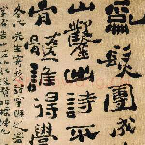 清代郑燮(郑板桥)《行书五言诗轴》纸本行书 77×52cm 广东省美术馆藏