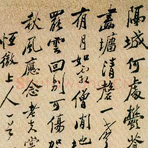 清代郑燮(郑板桥)《行书诗轴》纸本行书 77×52cm 广东省美术馆藏