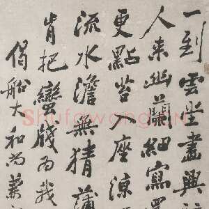 清代郑燮(郑板桥)《行书赠偈船大和尚七律诗轴》行书 南通博物苑藏