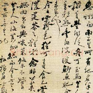 清代郑燮(郑板桥)《行书轴》72×43cm 安徽省博物馆藏