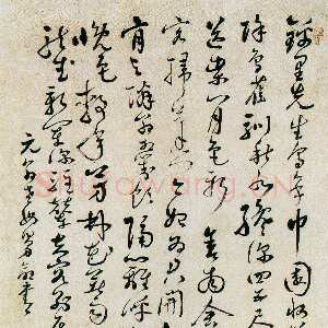 清代郑燮(郑板桥)《草书杜诗三首轴》85.5×35.2cm 扬州博物馆藏