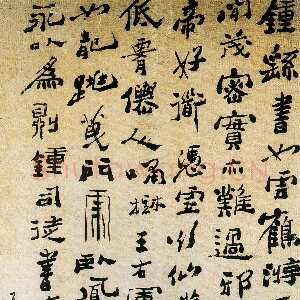 清代郑燮(郑板桥)《行书论书诗轴》182×105cm 扬州博物馆藏