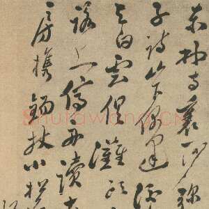 清代郑燮(郑板桥)《草书七律》纸本 91×51cm 西泠印社藏