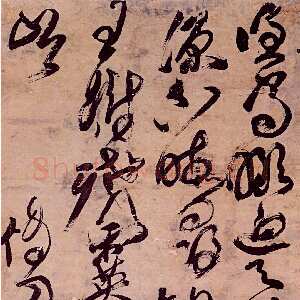清代傅山《草书凭高瞰迥天怡心七言诗帖》轴 纸本 113.5cm×53.5cm 山西省博物院藏