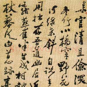 清代郑燮(郑板桥)《草书七律》纸本 179×96cm 青岛市博物馆藏