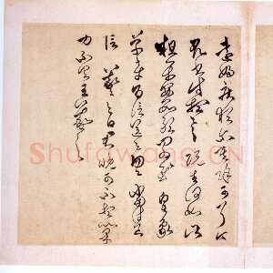 清代傅山《行草临帖书册》册 纸本 32cm×32cm×2×8 山西省博物院藏