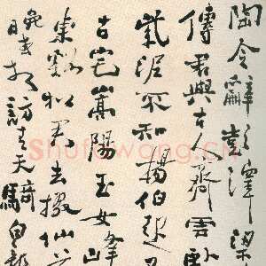 清代郑燮(郑板桥)《行书李白五言诗轴》纸本行书 174×90cm 济南市博物馆藏