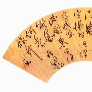 清代傅山《草书杜甫遣兴之一诗扇》金笺草书 16×52.1cm 北京故宫博物院藏