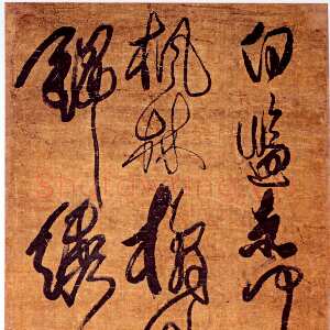 清代傅山《草书杜甫夔州歌十绝句之四诗》轴 绢本 180.5cm×47.5cm 山西省博物院藏