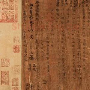 陈振濂谈《孝女曹娥碑》绢本墨迹之鉴定诸说