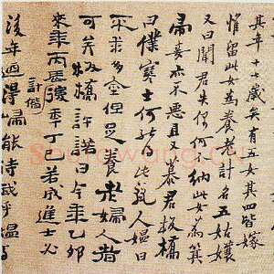清代郑燮(郑板桥)《行书扬州杂记卷》纸本 18.1×158.3cm 1747年 上海博物馆藏