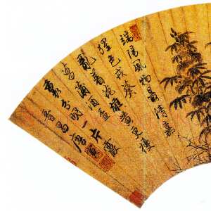 明代唐寅《蜀葵图扇面》金笺 16.3×45.8cm 上海博物馆藏