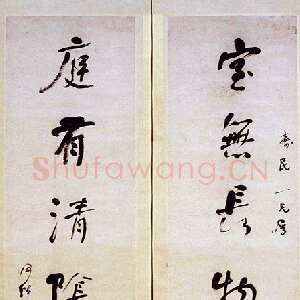 清代何绍基《行书室无庭有七言联》纸本行书 120×27cm×2 湖南省博物馆藏