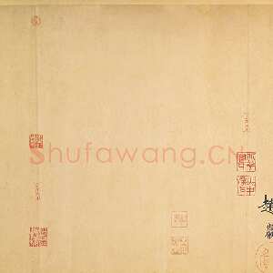 宋代黄庭坚《自书松风阁诗卷》纸本行书 32.8×219.2cm 台北故宫博物院藏
