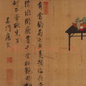 明代唐寅《临韩熙载夜宴图》绢本设色 30.8×547.8cm 重庆中国三峡博物馆藏