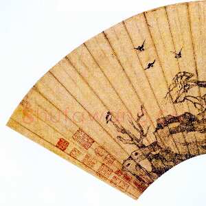 明代唐寅《枯木寒鸦图扇面》金笺 17×49cm 北京故宫博物院藏