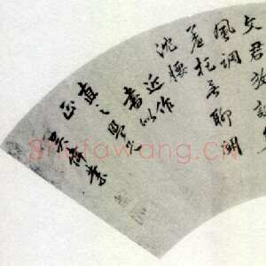 清代吴伟业《行书七律泥金扇面》16.5×49cm 日本藏
