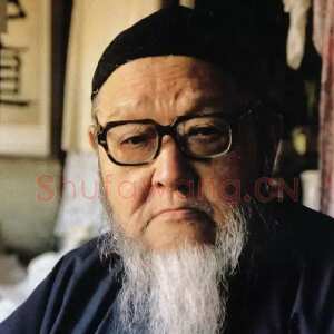 近现代 龚望 隶书《临隶书史晨碑、临隶书祀三公山碑》