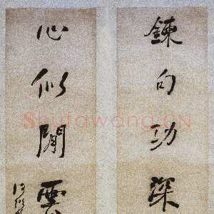 清代何绍基《行书“炼句心似”七言联》纸本行书 129.5×30.7cm×2 湖南省博物馆藏