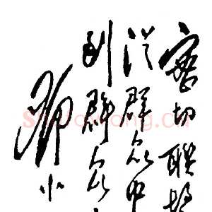近现代邓小平密切联系群众、从群众中来、到群众中去