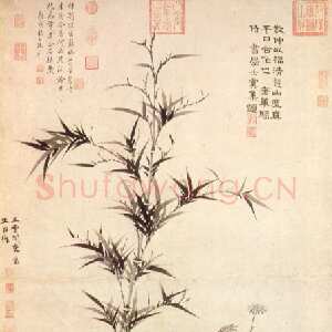 柯九思绘画