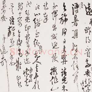 近现代高二适《行草致渊雷怀想帖》泰州高二适纪念馆藏