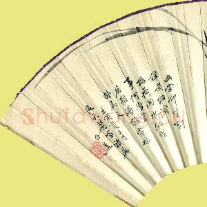 近现代白蕉《夏日兰花扇》壬寅(1962年)