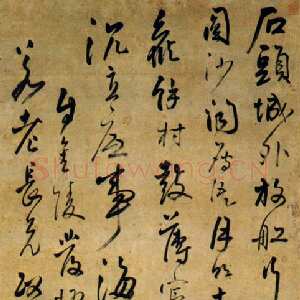 清代高凤翰《书怀七律诗轴》纸本 草书 92×43.6cm 南京博物院藏